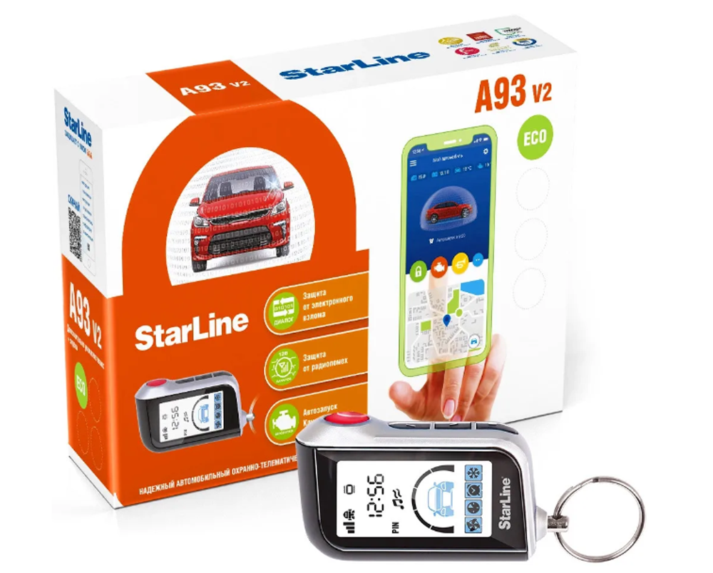 Автосигнализация StarLine A93 V2 ECO