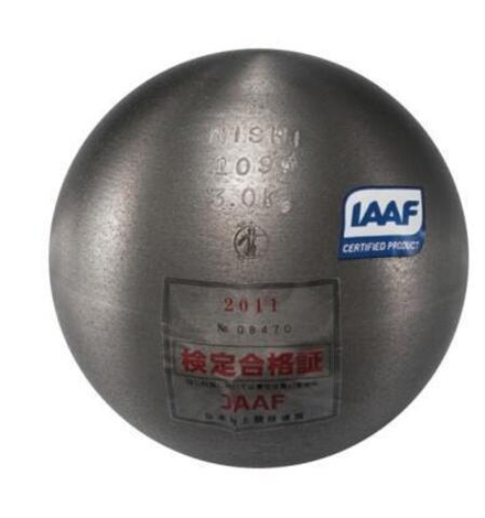 Ядро для толкания Nishi (IAAF)