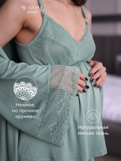 Комплект тройка для беременных и кормящих, пижама TO102-3; цвет: оливковый