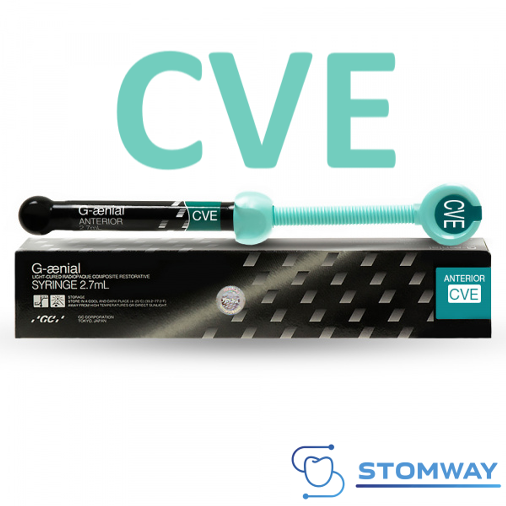 G-aenial CVE (4,7гр.) Джениал CVE (пришеечная эмаль) пломбировочный материал