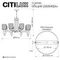 Подвесная люстра Citilux Carson CL255183