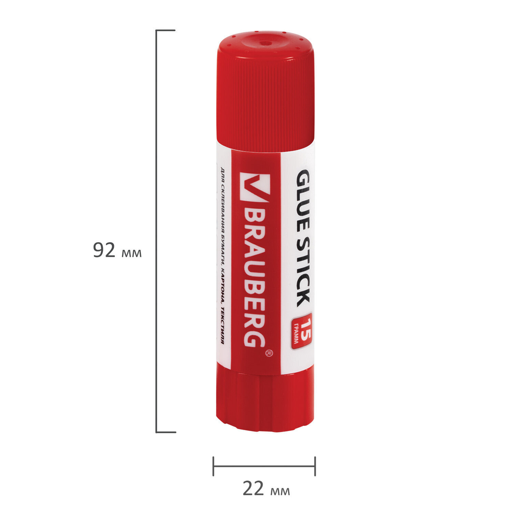 Клей-карандаш 15 г упаковка BRAUBERG 4 штуки на блистере (12 штук в упаковке)