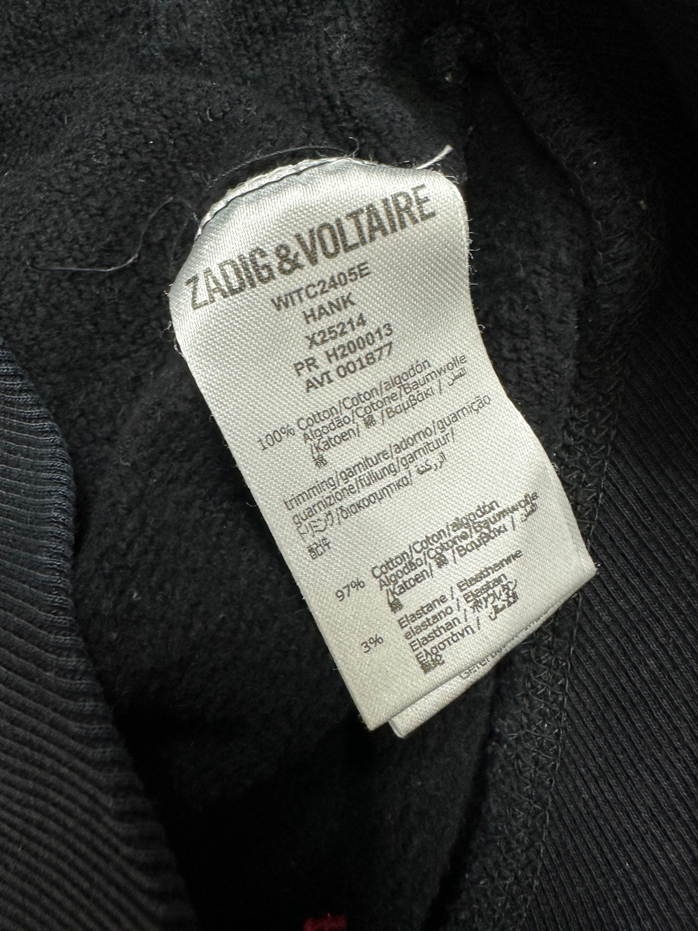 Худи Zadig & Voltaire