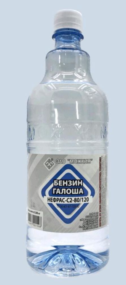 Бензин Растворитель КАЛОША С80/120 (нефрас)  1л     /М