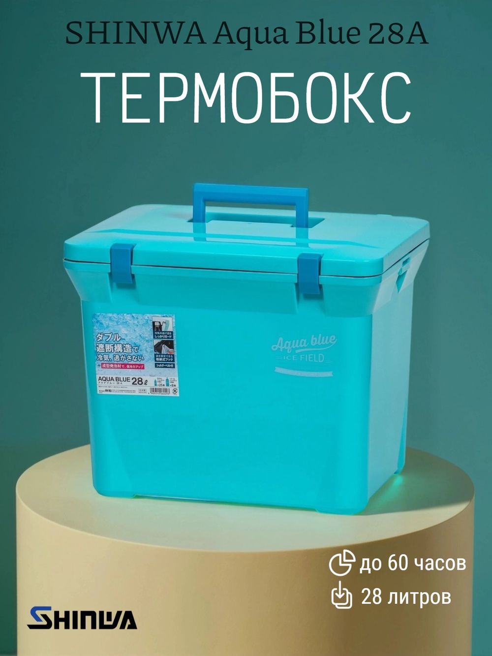 https://cdn1.ozone.ru/s3/multimedia-1-c/8078665692.jpg