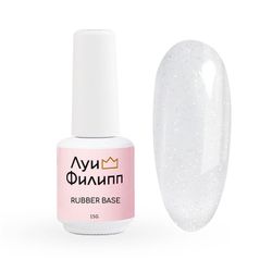 Луи Филипп камуфлирующая Rubber Base Opal № 01, 15g