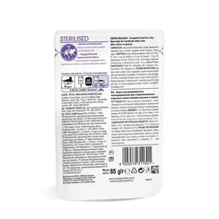 Влажный корм RC Sterilised для стерилизованных кошек, в соусе, пауч, 85 г
