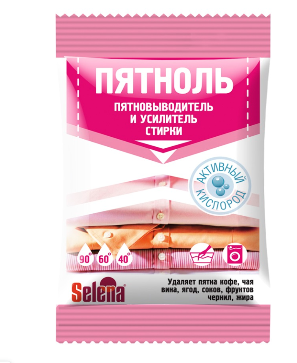 Пятновыводитель Selena Пятноль, 90 г