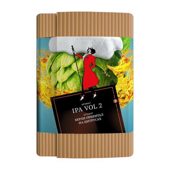 Satyr NO FLAVORS - IPA VOL 2 (100г)