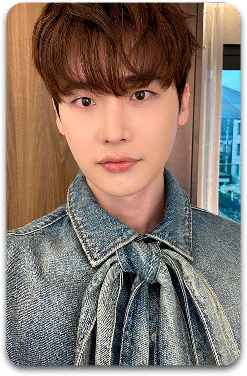 Карта #1507 / Lee Jongsuk