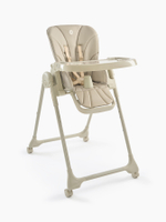 Стульчик для кормления Happy Baby William Pro