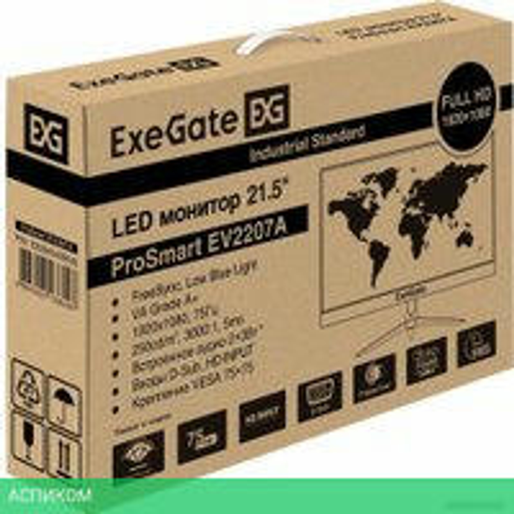 Монитор ExeGate ProSmart EV2207A EX294343RUS