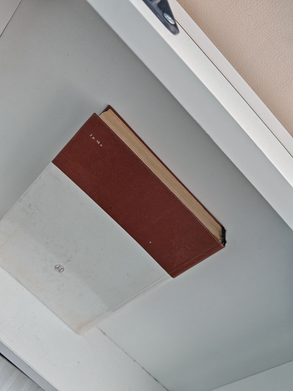 Виктор Михайлович Васнецов. Мир художника, письма, дневники, воспоминания, суждения современников.