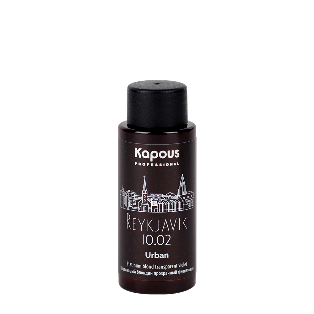 LC 10.02 Рейкьявик, Полуперманентный жидкий краситель для волос «Urban» Kapous, 60 мл