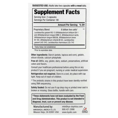 Kyolic, Kyo-Dophilus®, Multi 9, пробиотик, 180 капсул