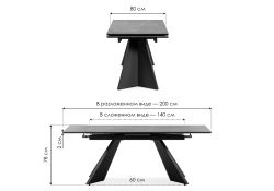 Керамический стол Ливи 140х80х78 серый мрамор / черный