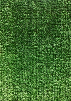 Трава искусственная Люберецкие ковры Grass Komfort, 2 метра