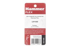 Щетки угольные  (2шт.) для Hammer (134633) 5*11*15мм AUTOSTOP  404-233