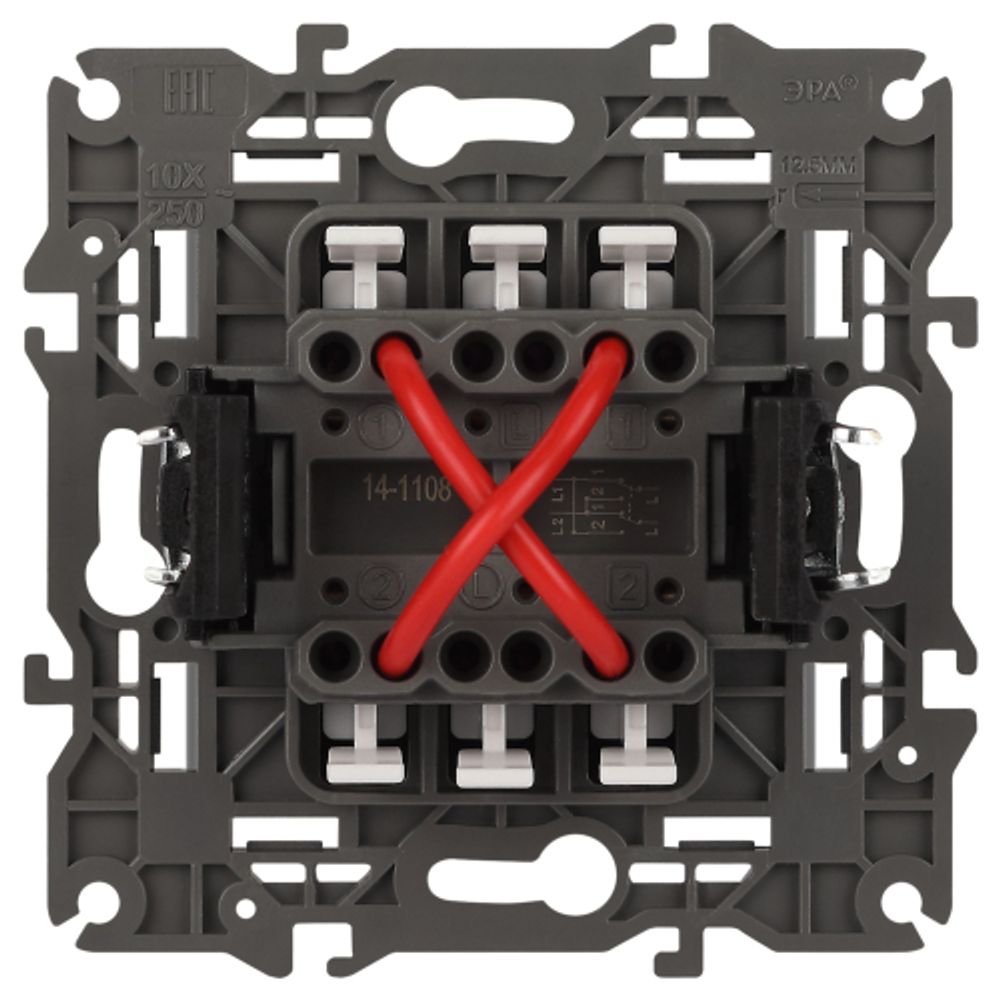 Переключатель перекрестный ЭРА Elegance 14-1108-01М 10АХ-250В, IP20, белый матовый