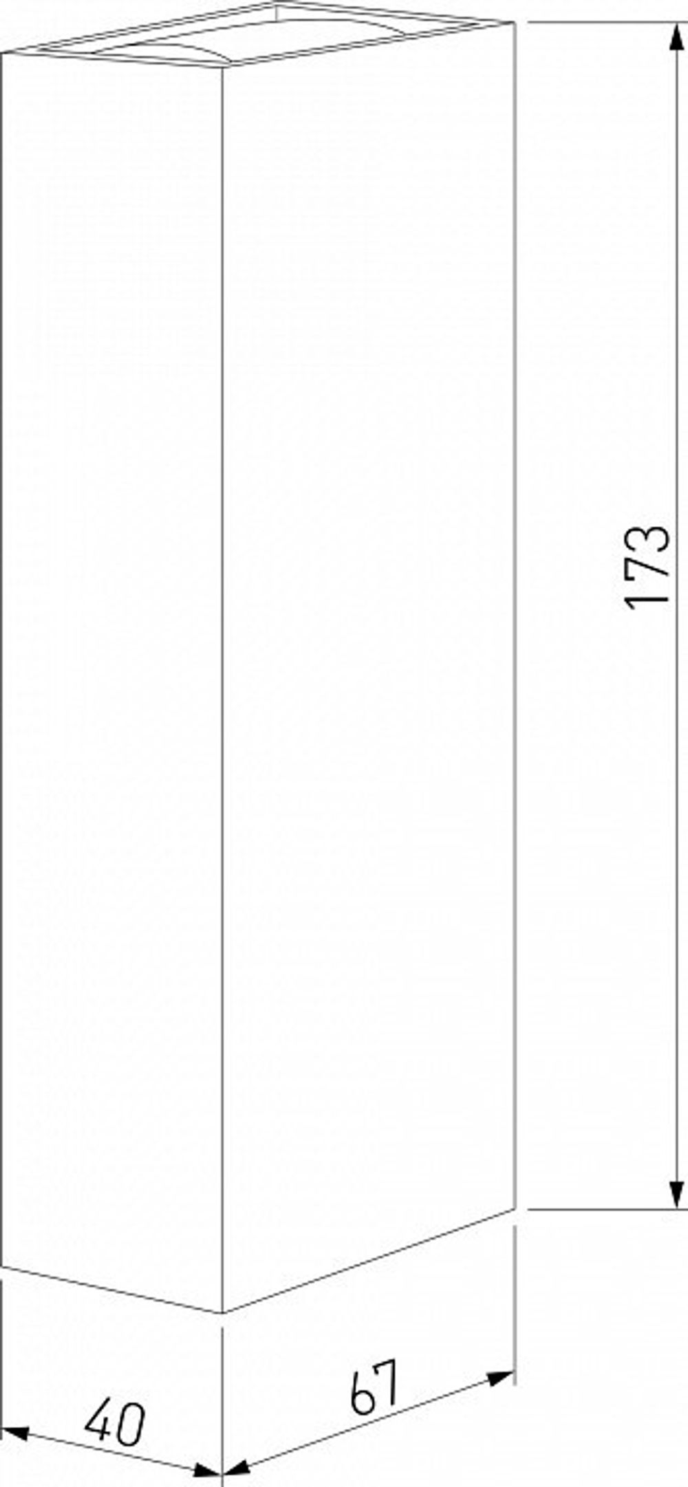 Накладной светильник Elektrostandard Blaze a057049