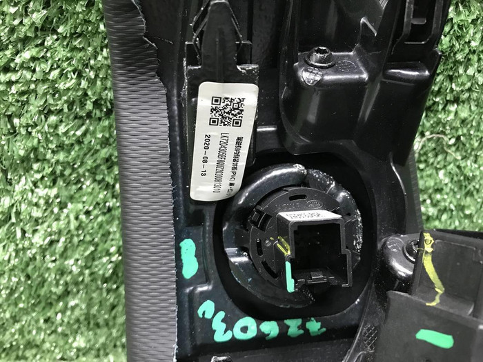 Накладка торпедо LR Discovery Sport (2019-н.в.)