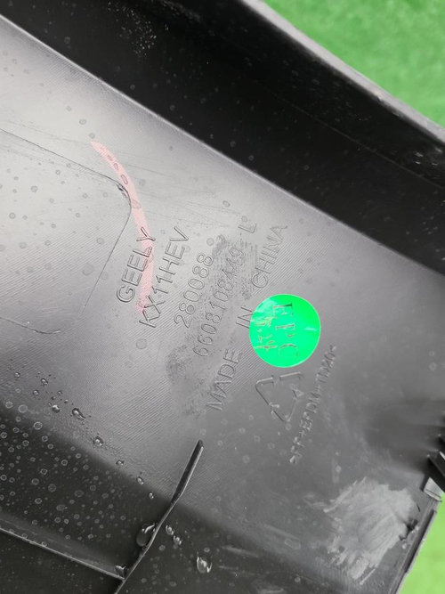 Кожух замка капота левый Geely Monjaro (2021-н.в.)