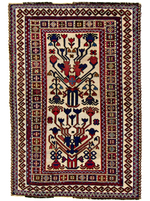 Afghan Kiilim Vintage 125 x 185 см