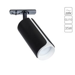 Трековый светильник Arte Lamp