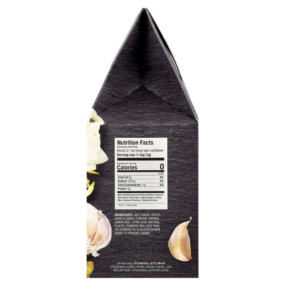 Urban Accents, Набор для приготовления жареной курицы в рассоле и растирании, 106 г (3,75 унции)