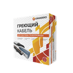Комплект нагревательный кабельный 17Grandeks 2 - 10м