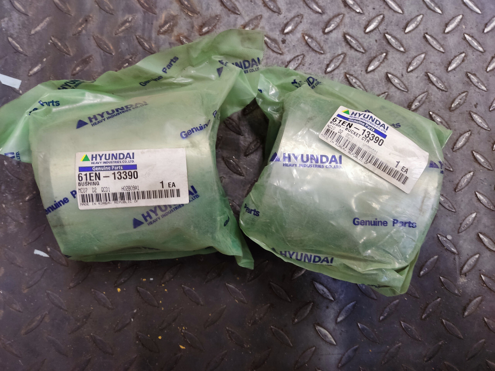 Втулка 61EN-17120