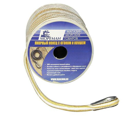 Плетеный якорный конец "Мореман", 9,5 мм x 45 м, желтый/белый (10255210)
