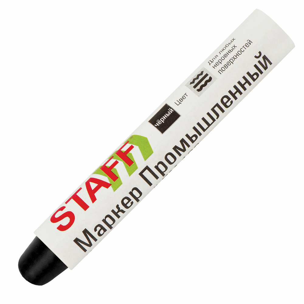 Маркер для промышленной маркировки STAFF ПМ-100 твердый черный -20 до +40С (6 штук в упаковке)