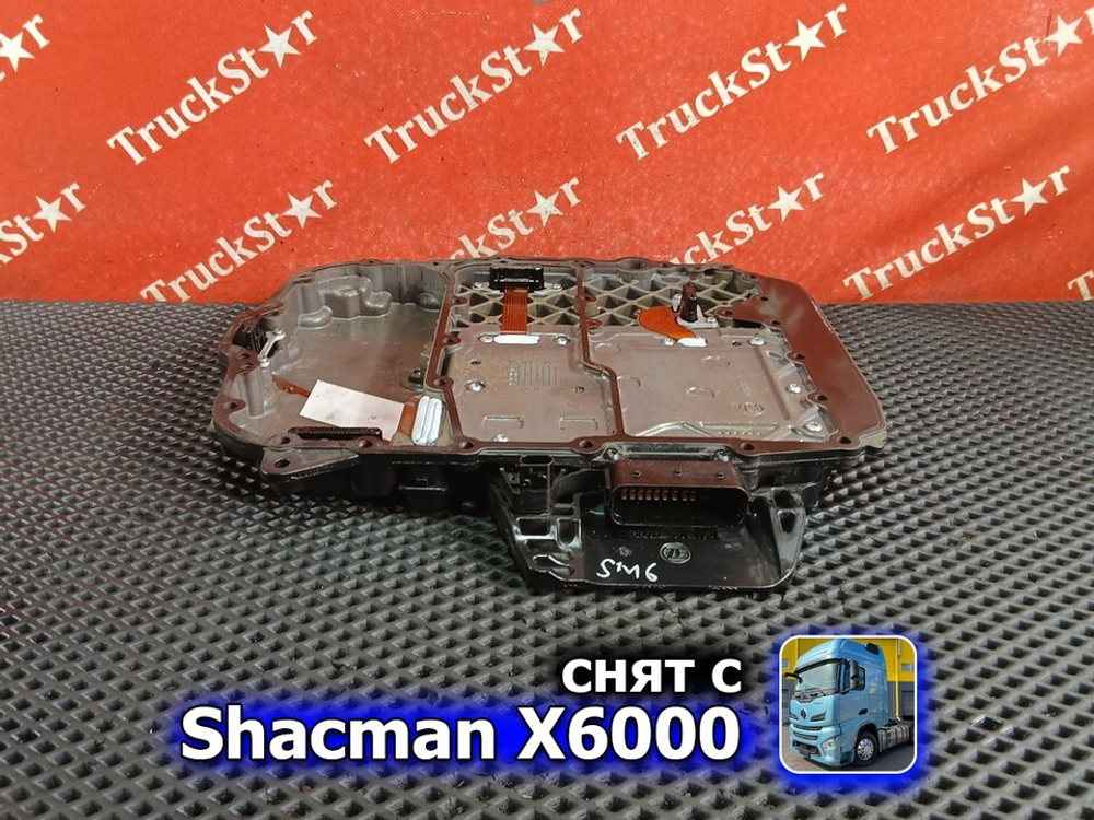 Блок управления АКПП ZF12TX2621 2023г.