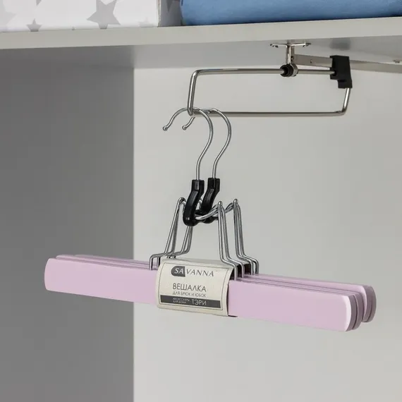 Вешалка деревянная для брюк и юбок SAVANNA «Тэри», 30×16×2 см, цвет сиреневый