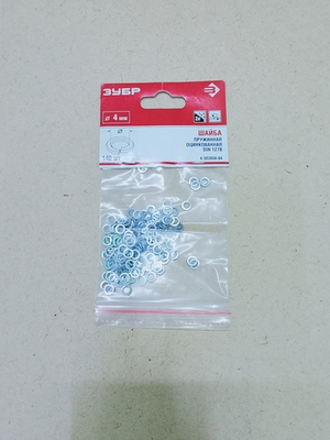 Шайба ЗУБР пружинная DIN127 оцинк 4мм ТФ6, 140шт