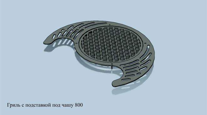 Гриль с чугунной решеткой для костровой чаши Fire-House, 80 см