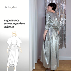 ЮБКА_16_ЛОТОС
