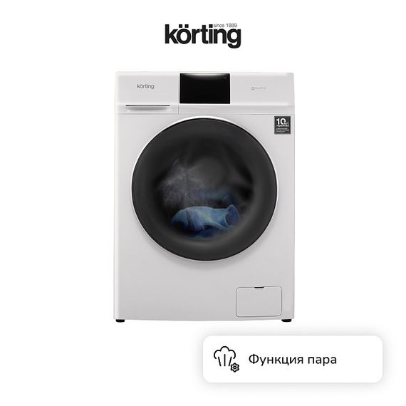 Стиральная машина с сушкой Korting KWD 60DV107