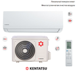 Kentatsu KSGI26HFRN1/KSRI26HFRN1