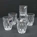 Набор стаканов 6шт 260мл (низкие), DM311