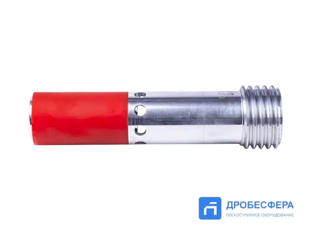 Пескоструйное сопло Contracor DVBC 11,0 арт. 10112045