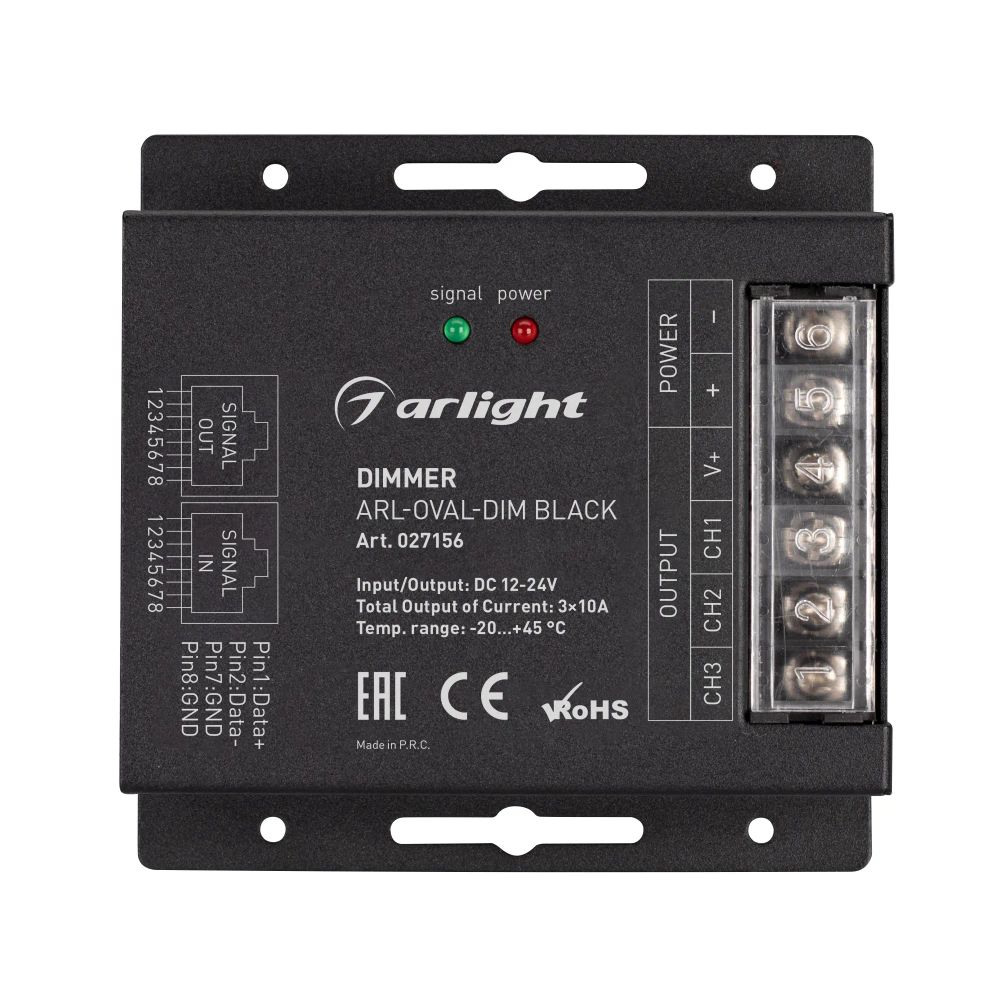 Диммер ARL-OVAL-DIM Black (12-24V, 3x10A, ПДУ Овал, RF, RJ45) (Arlight, IP20 Металл, 3 года) 027156