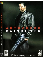Антология Painkiller, игра для ПК на DVD