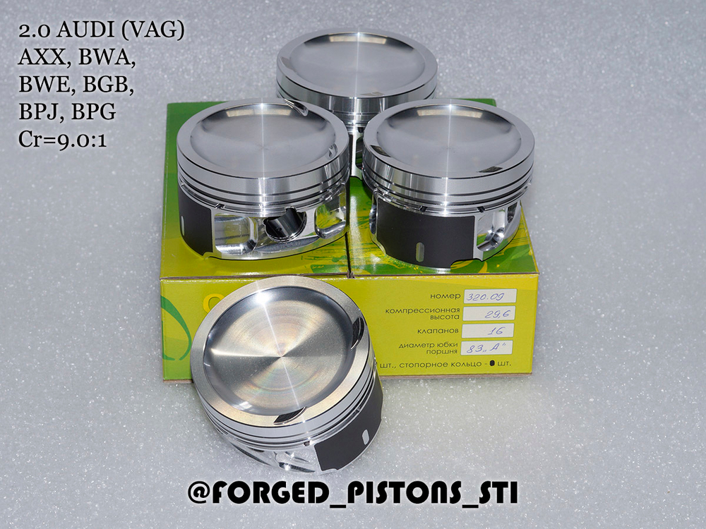 Поршни СТИ VolksWagen 2,0 AXX (CR=9,0) кольца 1,2/1,5/2,0
