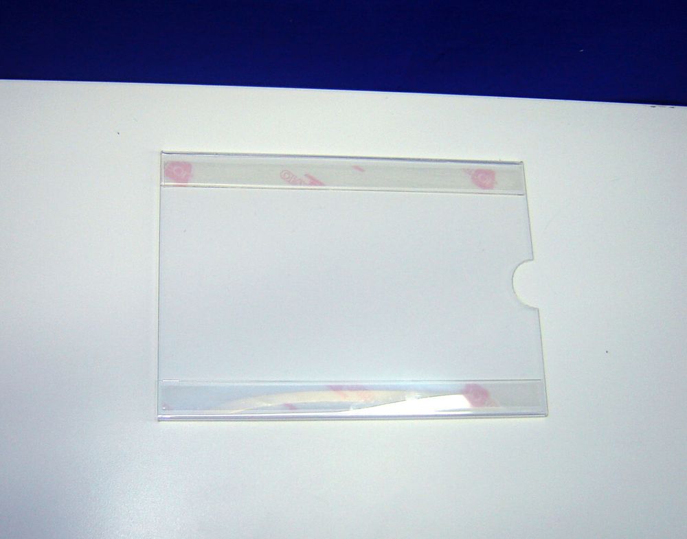 Карман информационный горизонтальный №2 А6+скотч