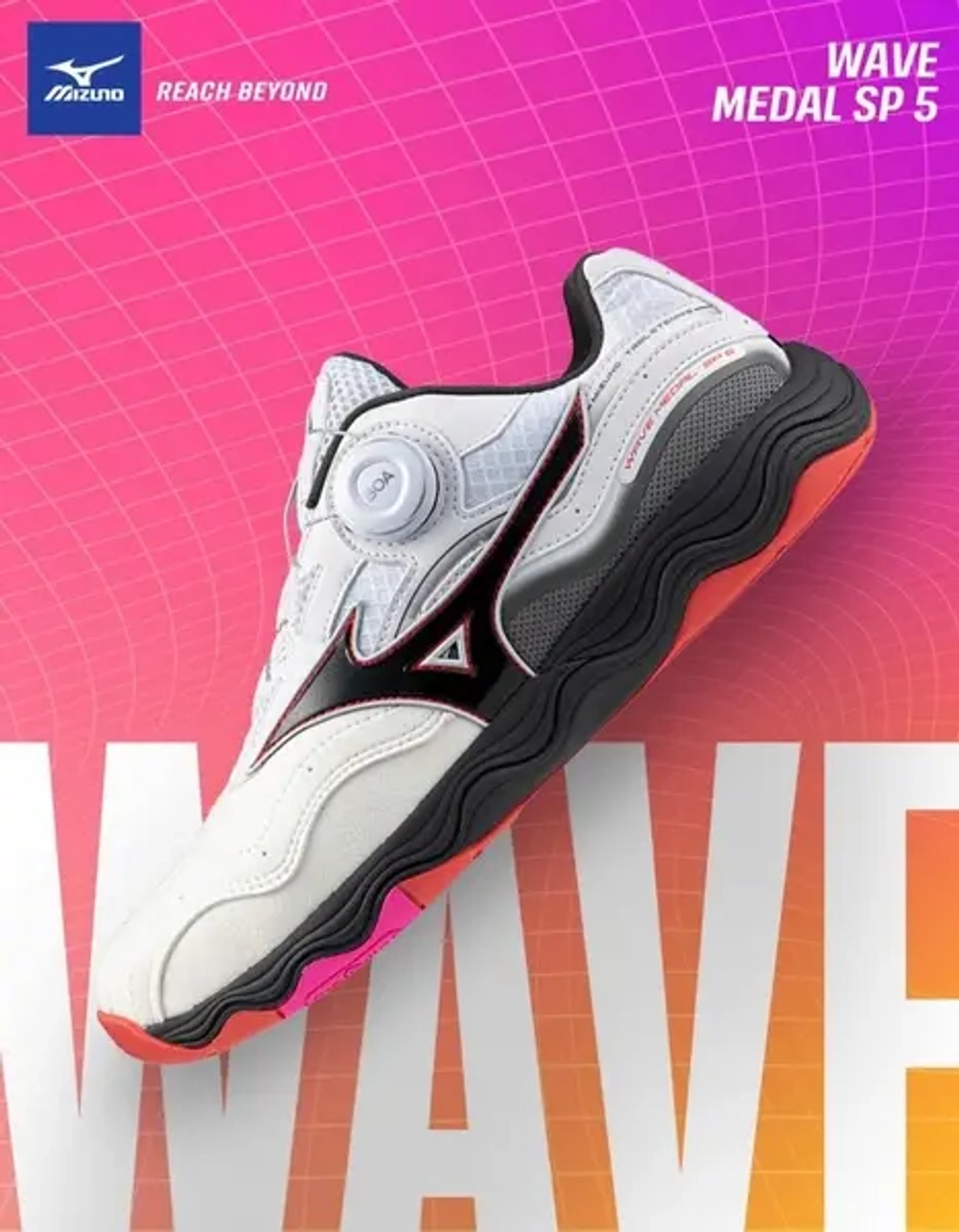 Mizuno wave medal 5 2018 sales