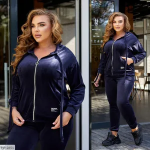 Костюм HO-1815 Фабрика Моды