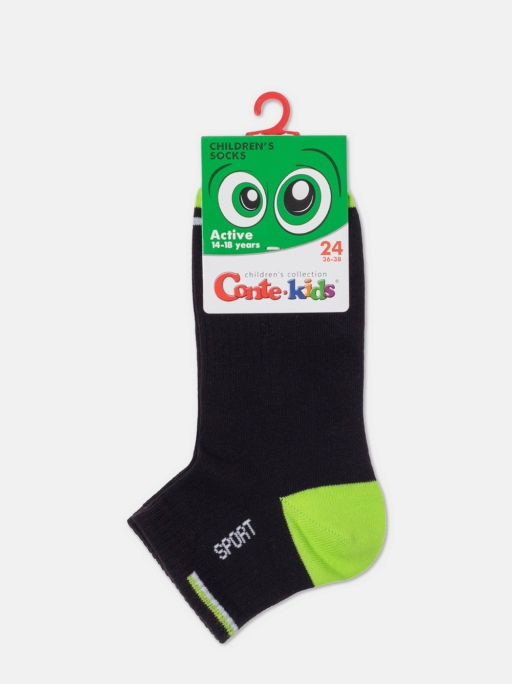 Conte-kids ACTIVE (короткие) Носки детские
