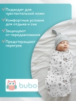 Пеленки для новорожденных набор 4 шт. 100х105